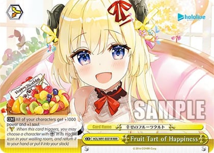 Fruit Tart of Happiness (RRR), hololive production HOL/W91-E031R RRR
