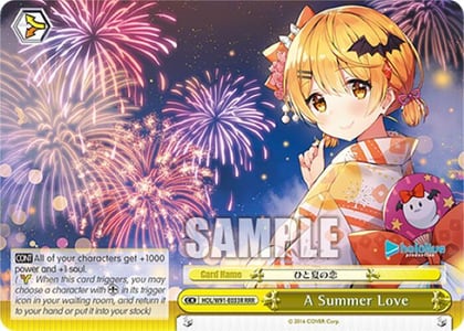 A Summer Love (RRR), hololive production HOL/W91-E033R RRR