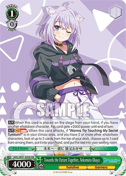 Towards the Future Together, Nekomata Okayu, hololive production HOL/W91-E036 RR