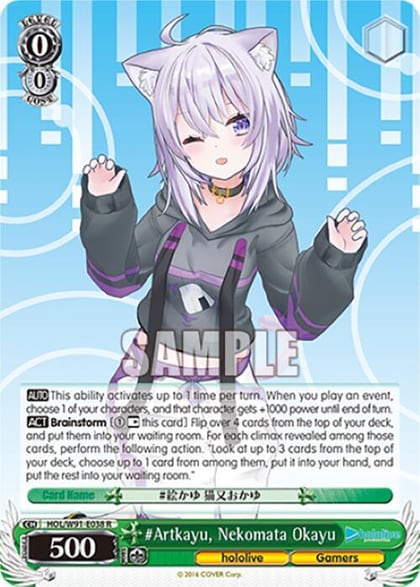 #Artkayu, Nekomata Okayu, hololive production HOL/W91-E038 R