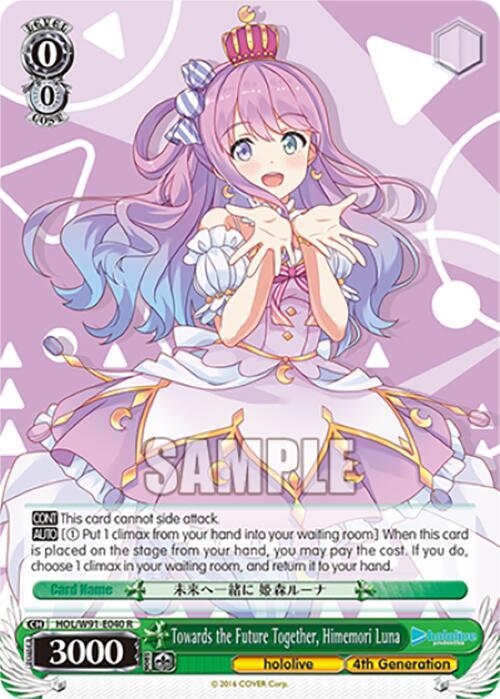 Towards the Future Together, Himemori Luna, hololive production HOL/W91-E040 R