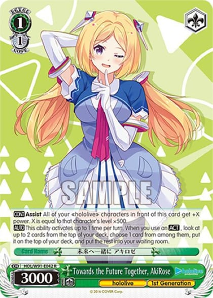 Towards the Future Together, AkiRose, hololive production HOL/W91-E042 R