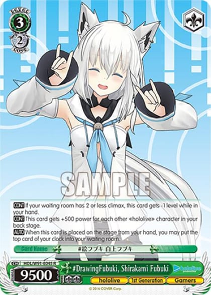 #DrawingFubuki, Shirakami Fubuki, hololive production HOL/W91-E045 R