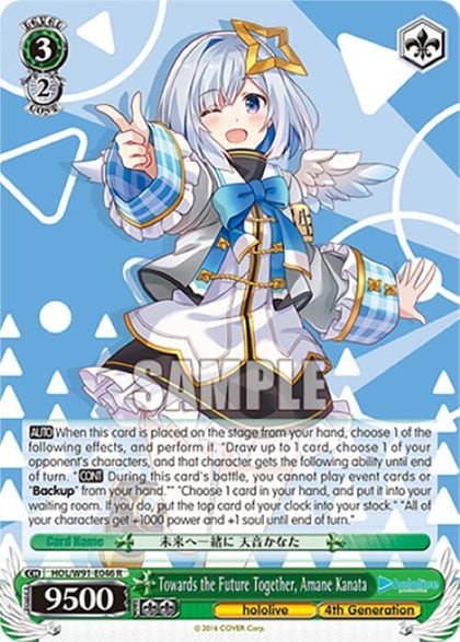 Towards the Future Together, Amane Kanata, hololive production HOL/W91-E046 R