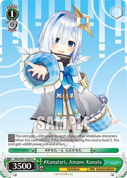 #Kanatart, Amane Kanata, hololive production HOL/W91-E050 U