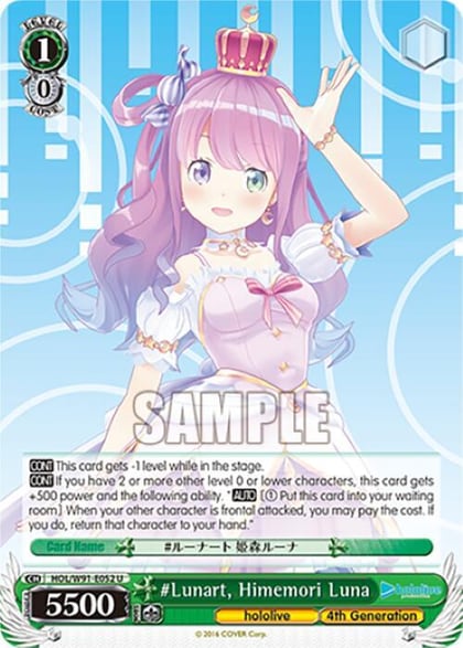 #Lunart, Himemori Luna, hololive production HOL/W91-E052 U