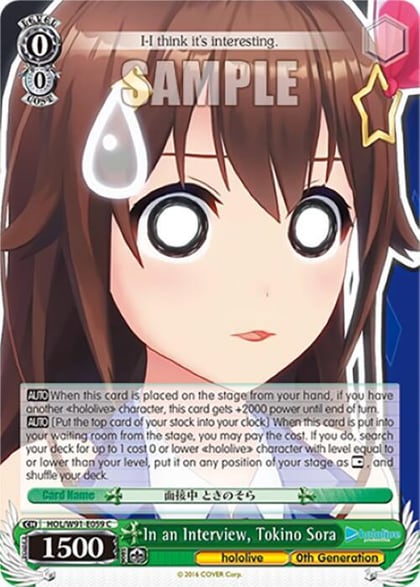 In an Interview, Tokino Sora, hololive production HOL/W91-E059 C