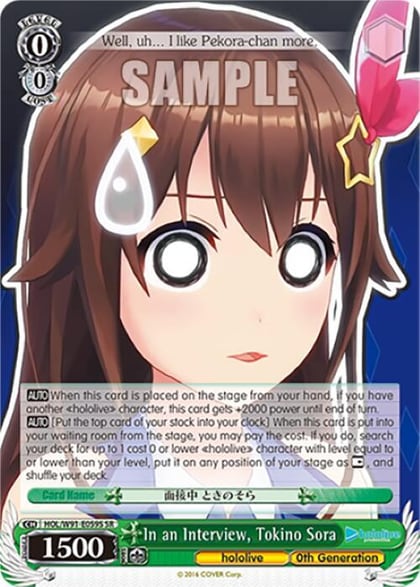 In an Interview, Tokino Sora (SR), hololive production HOL/W91-E059S SR