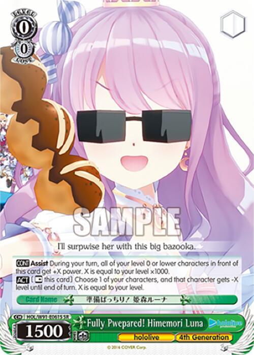 Fully Pwepared! Himemori Luna (SR), hololive production HOL/W91-E061S SR
