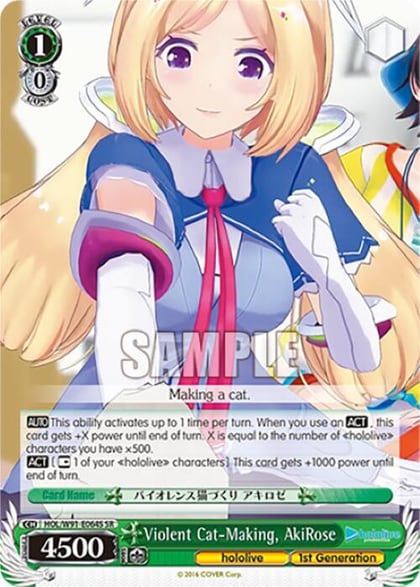 Violent Cat-Making, AkiRose (SR), hololive production HOL/W91-E064S SR