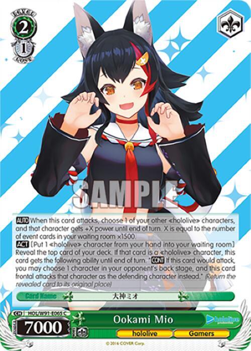 Ookami Mio, hololive production HOL/W91-E065 C