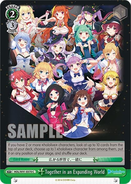 Together in an Expanding World, hololive production HOL/W91-E070 C