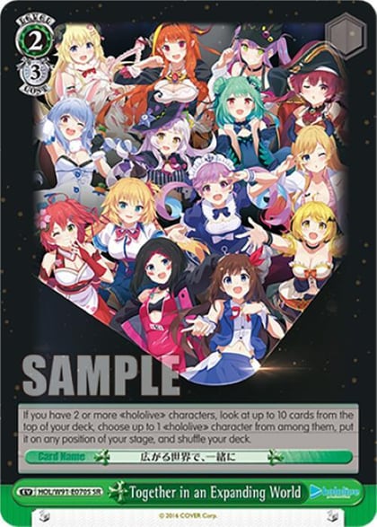 Together in an Expanding World (SR), hololive production HOL/W91-E070S SR