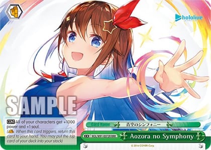 Aozora no Symphony (RRR), hololive production HOL/W91-E072R RRR