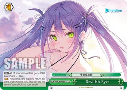 Devilish Eyes, hololive production HOL/W91-E073 CC