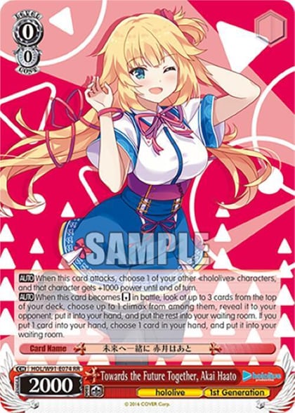 Towards the Future Together, Akai Haato, hololive production HOL/W91-E074 RR