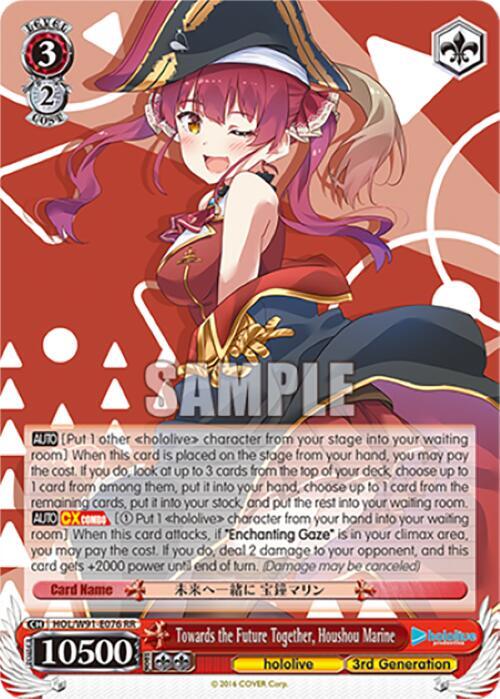 Towards the Future Together, Houshou Marine, hololive production HOL/W91-E076 RR