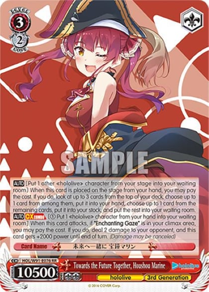 Towards the Future Together, Houshou Marine, hololive production HOL/W91-E076 RR