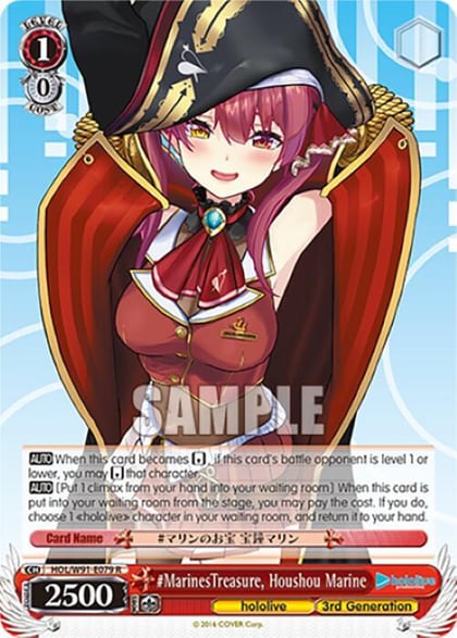 #MarinesTreasure, Houshou Marine, hololive production HOL/W91-E079 R