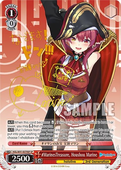 #MarinesTreasure, Houshou Marine (SP), hololive production HOL/W91-E079SP SP