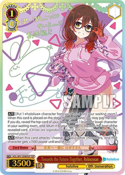 Towards the Future Together, Robocosan (SSP), hololive production HOL/W91-E080SSP SSP