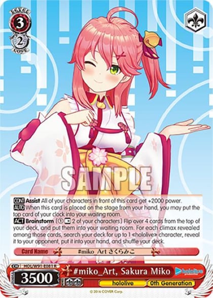 #miko_Art, Sakura Miko, hololive production HOL/W91-E081 R