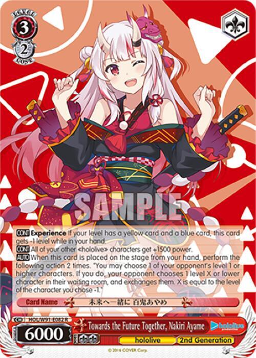 Towards the Future Together, Nakiri Ayame, hololive production HOL/W91-E082 R