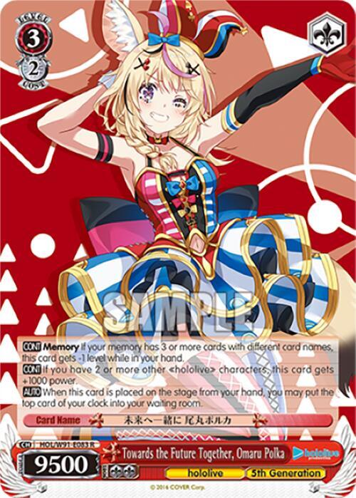 Towards the Future Together, Omaru Polka, hololive production HOL/W91-E083 R