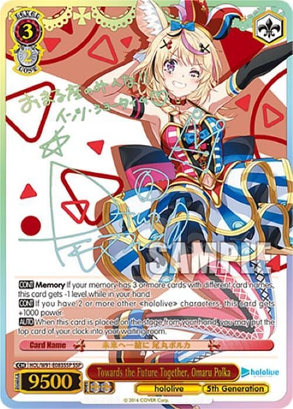 Towards the Future Together, Omaru Polka (SSP), hololive production HOL/W91-E083SSP SSP