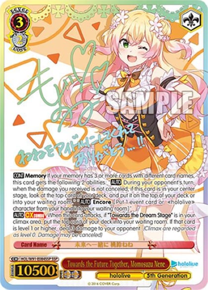 Towards the Future Together, Momosuzu Nene (SSP), hololive production HOL/W91-E084SSP SSP