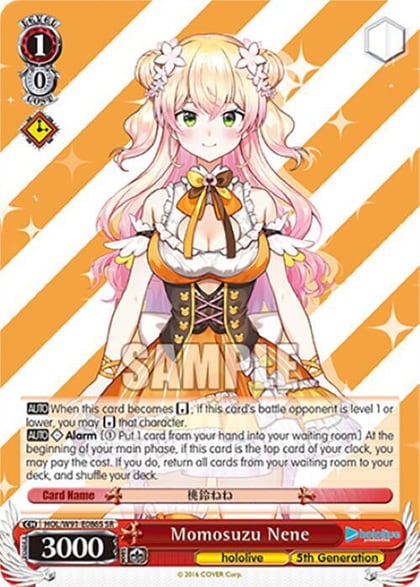 Momosuzu Nene (SR), hololive production HOL/W91-E086S SR