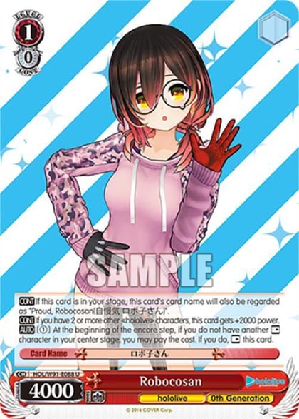 Robocosan, hololive production HOL/W91-E088 U