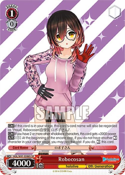 Robocosan (SR), hololive production HOL/W91-E088S SR