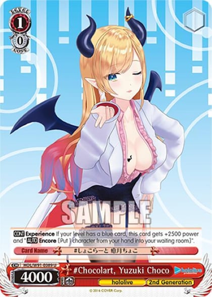 #Chocolart, Yuzuki Choco, hololive production HOL/W91-E089 U