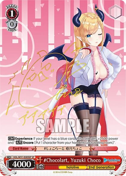 #Chocolart, Yuzuki Choco (SP), hololive production HOL/W91-E089SP SP