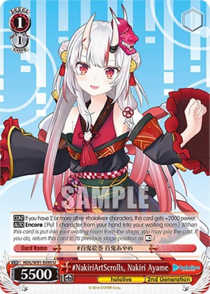 #NakiriArtScrolls, Nakiri Ayame, hololive production HOL/W91-E090 U