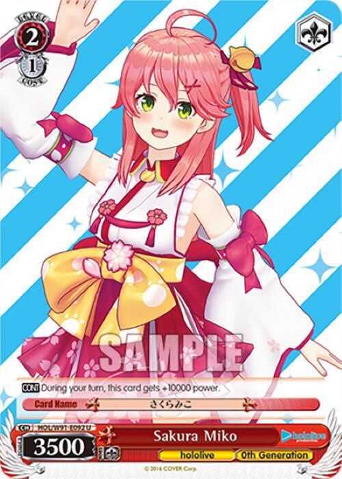 Sakura Miko, hololive production HOL/W91-E092 U