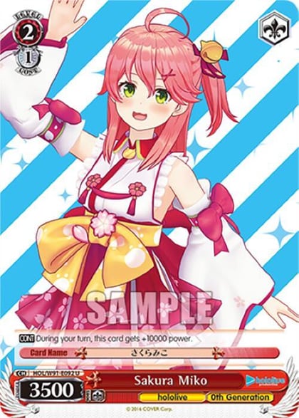 Sakura Miko, hololive production HOL/W91-E092 U