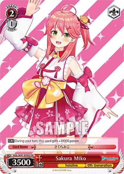 Sakura Miko (SR), hololive production HOL/W91-E092S SR