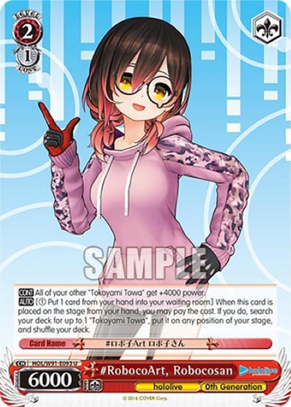 #RobocoArt, Robocosan, hololive production HOL/W91-E093 U