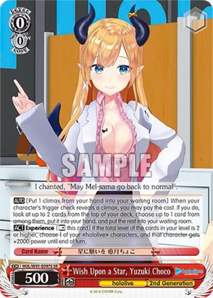 Wish Upon a Star, Yuzuki Choco (SR), hololive production HOL/W91-E097S SR