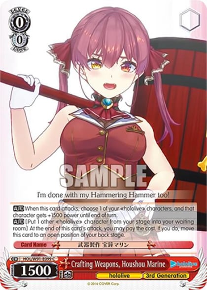 Crafting Weapons, Houshou Marine, hololive production HOL/W91-E099 C