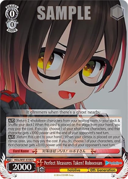 Perfect Measures Taken! Robocosan, hololive production HOL/W91-E100 C
