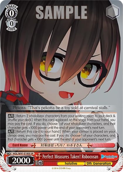 Perfect Measures Taken! Robocosan (SR), hololive production HOL/W91-E100S SR