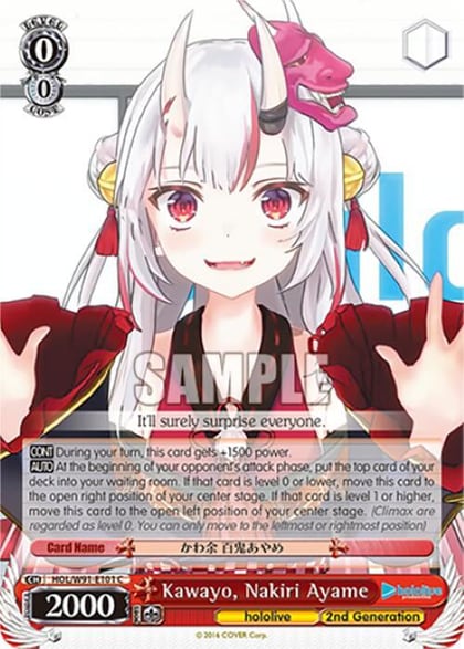 Kawayo, Nakiri Ayame, hololive production HOL/W91-E101 C