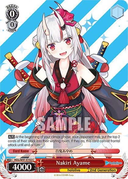 Nakiri Ayame, hololive production HOL/W91-E102 C