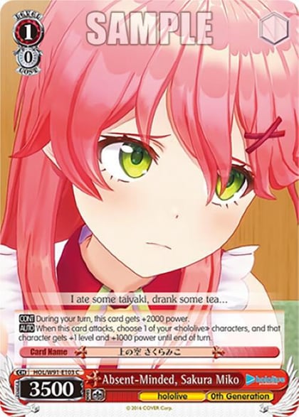Absent-Minded, Sakura Miko, hololive production HOL/W91-E103 C