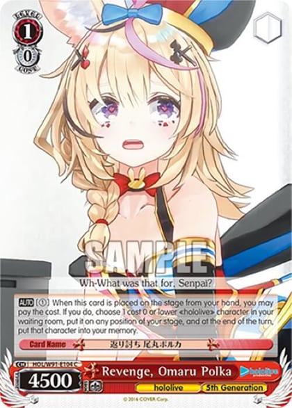 Revenge, Omaru Polka, hololive production HOL/W91-E104 C