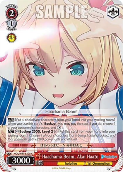 Haachama Beam, Akai Haato, hololive production HOL/W91-E105 C