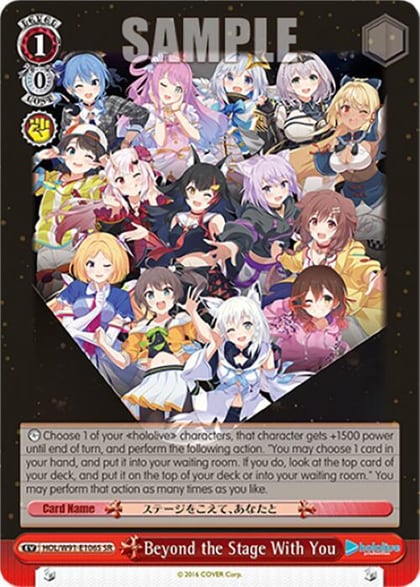 Beyond the Stage With You (SR), hololive production HOL/W91-E106S SR